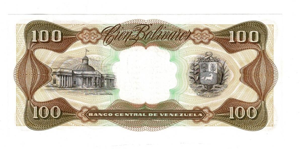 Venezuela 100 Bolivares 1992 (Simon Bolivar) - ÇİL YKP8853_Kopya(1) - 2