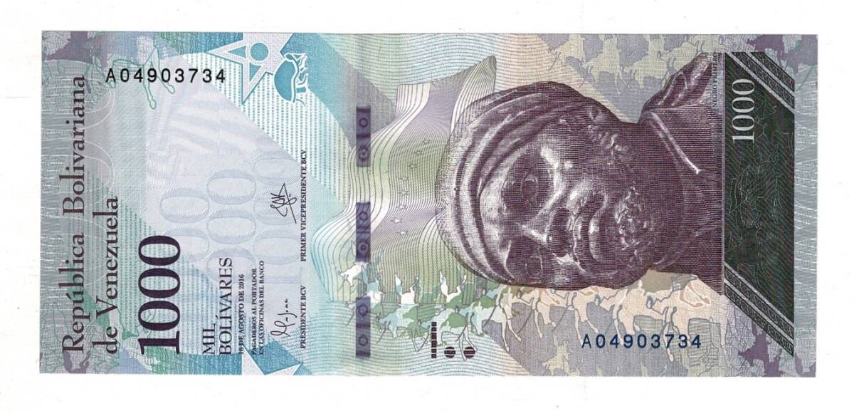 Venezuela 1000 Bolivares 2016 ÇİL YKP8150 - 1