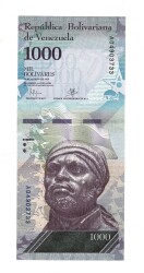 Venezuela 1000 Bolivares 2017 ÇİL YKP8862 - Gökçekoleksiyon