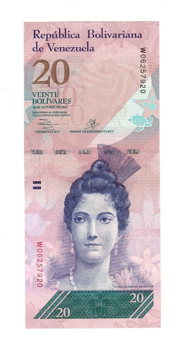 Venezuela 20 Bolivares 2013 - ÇİL YKP8957 - 1