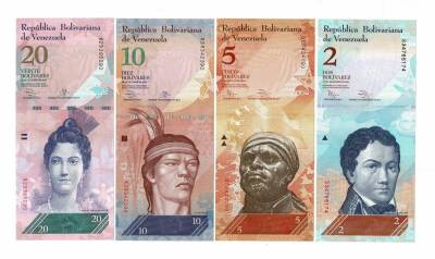 Venezuela 251020 Bolivares 201220132014 Set - ÇİL YKP7604 - 1