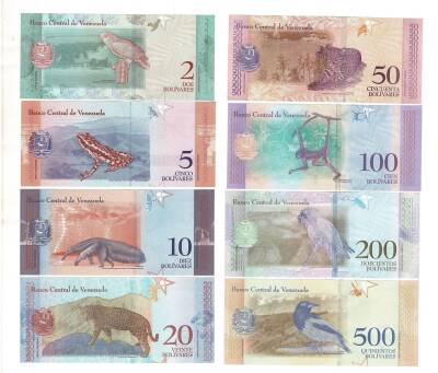 Venezuela 25102050100200500 Bolivares 2018 Set - ÇİL YKP7594 - 2