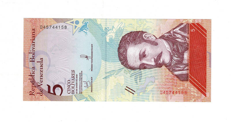 Venezuela 5 Bolivares 2018 ÇİL YKP8026 - 1