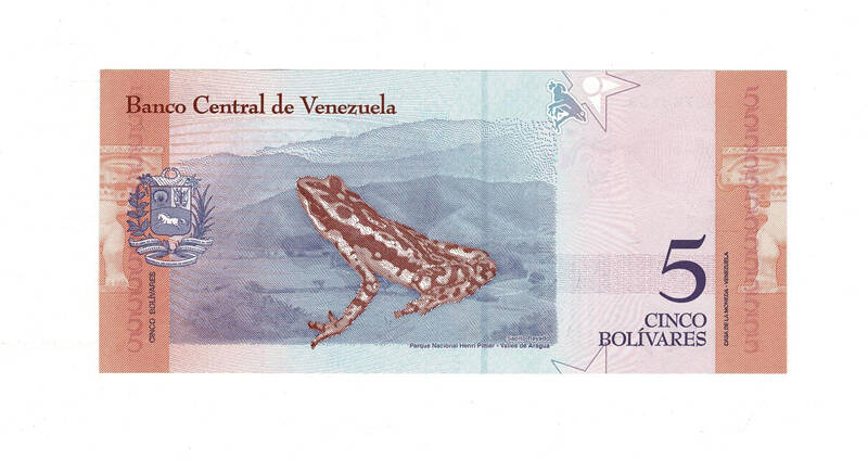 Venezuela 5 Bolivares 2018 ÇİL YKP8026 - 2