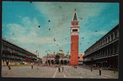 Venezya Yabancı Kartpostal EFM458 - 1
