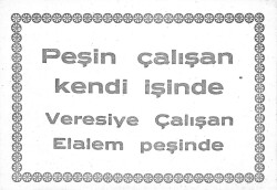 Veresiye Vermek - Bakkaliye Kartpostal KRT17169 - Gökçekoleksiyon