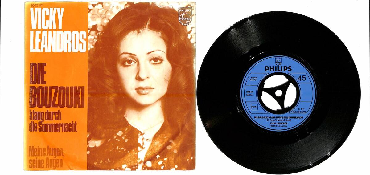 Vicky Leandros - Die Bouzouki Klang Durch Die Sommernacht / Meine Augen Seine Augen Plak (10/7.5) PLK26154 - 1