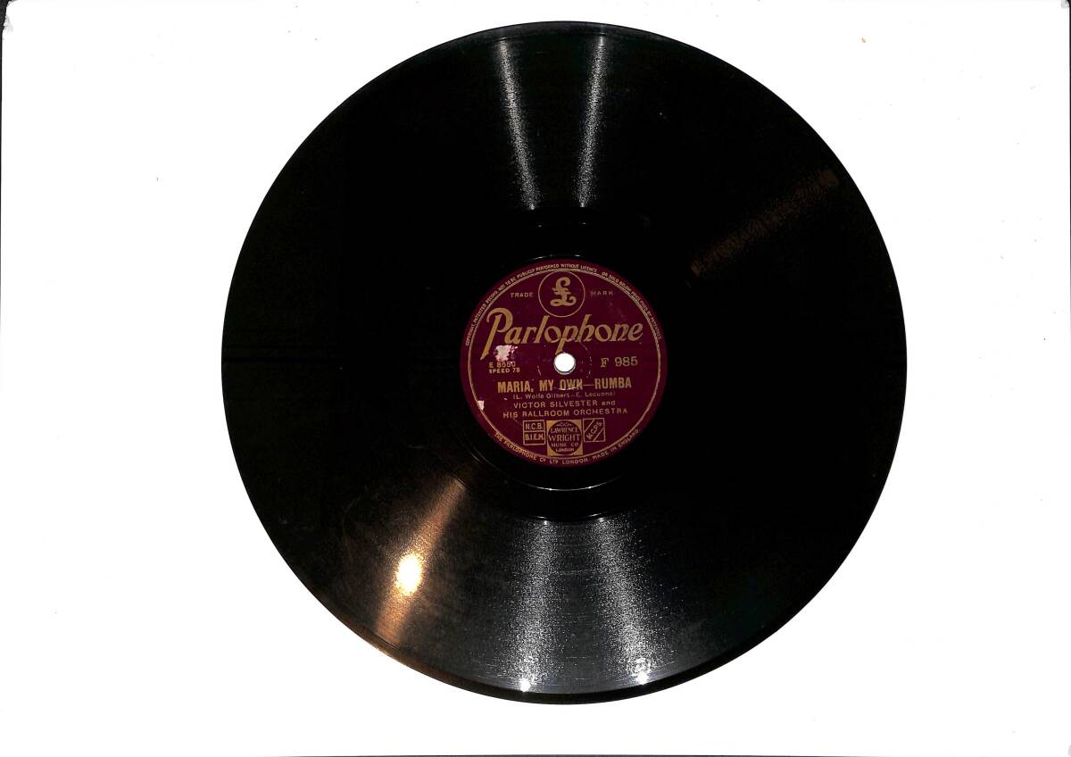 Victor Silvester and His Ballroom Orchestra - Maria, My Own / Green Eyes TAŞ PLAK (10/7) PLK26093 - 2