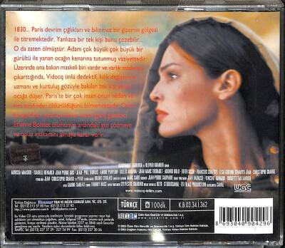 Vidocq VCD Film (108) VCD21321 - 4