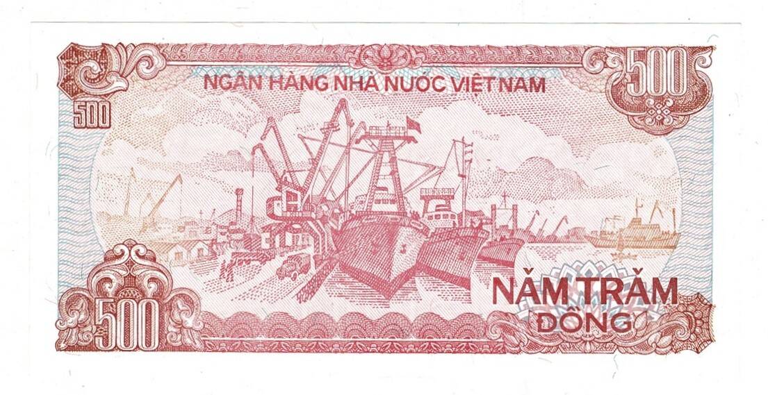 Vietnam 500 Dong 1988 ÇİL YKP8268 - 2