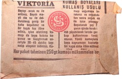 Viktoria Eski Kumaş Boyası (Koyu Pembe) AOB893 (N) - 6