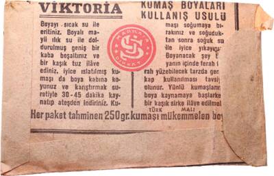 Viktoria Eski Kumaş Boyası (Koyu Pembe) AOB893 (N) - 6
