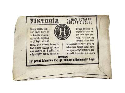 Viktoria Eski Kumaş Boyası (Koyu Sarı) AOB2384 (N) - 2