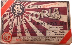 Viktoria Eski Kumaş Boyası (Vişne Çürüğü) AOB891 (N) - 1