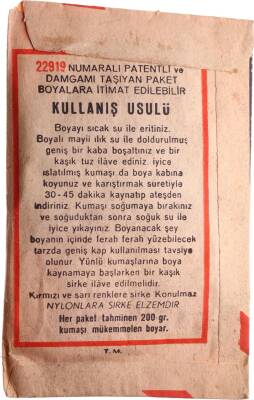 Viktoria Eski Kumaş Boyası (Vişne Çürüğü) AOB891 (N) - 6