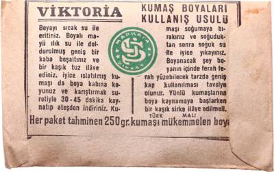 Viktoria Eski Kumaş Boyası (Yeşil) AOB892 (N) - 4