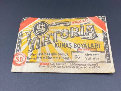 Viktoria Kumaş Boyaları (Altın Sarı) AOB3172 (N) - 1