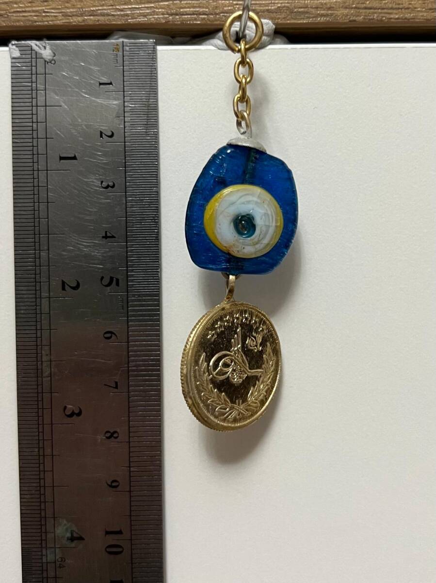Vintage 1970-1980's Mavi Göz Boncuklu Cam Nazarlık Metal Osmanlı Tuğralı Sarkaçlı Nazarlık CV12 - 2