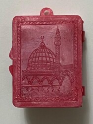 Vintage 1970s Mini Kur’an-ı Kerim – Kılıflı (Muhafaza Kabıyla) Cep Boy Baskı 