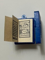 Vintage 1970s Mini Kur’an-ı Kerim – Kılıflı (Muhafaza Kabıyla) Cep Boy Baskı 