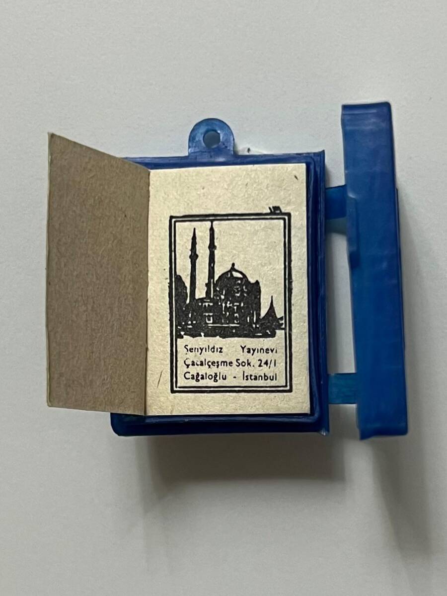 Vintage 1970s Mini Kur’an-ı Kerim – Kılıflı (Muhafaza Kabıyla) Cep Boy Baskı 