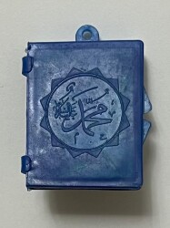 Vintage 1970s Mini Kur’an-ı Kerim – Kılıflı (Muhafaza Kabıyla) Cep Boy Baskı 