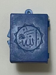 Vintage 1970s Mini Kur’an-ı Kerim – Kılıflı (Muhafaza Kabıyla) Cep Boy Baskı 