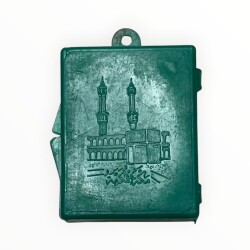 Vintage 1970s Mini Kur’an-ı Kerim – Kılıflı (Muhafaza Kabıyla) Cep Boy Baskı 
