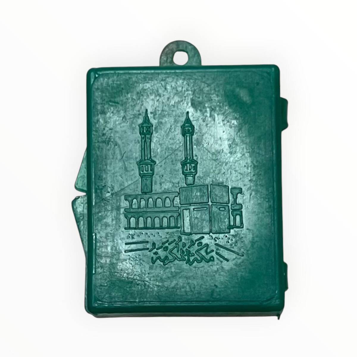 Vintage 1970s Mini Kur’an-ı Kerim – Kılıflı (Muhafaza Kabıyla) Cep Boy Baskı 
