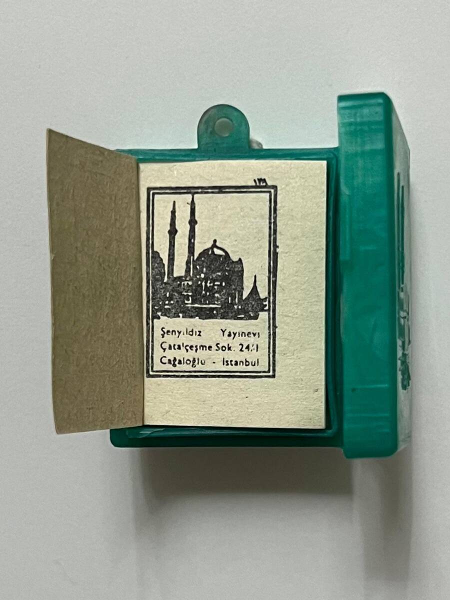Vintage 1970s Mini Kur’an-ı Kerim – Kılıflı (Muhafaza Kabıyla) Cep Boy Baskı 