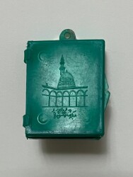 Vintage 1970s Mini Kur’an-ı Kerim – Kılıflı (Muhafaza Kabıyla) Cep Boy Baskı 