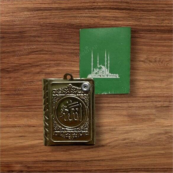 Vintage 1970'süzerinde Allah Muhammet Yazılı Metal Koruyucusunda Cevşen-i Kebir Nazarlık Kolye Ucu - 1