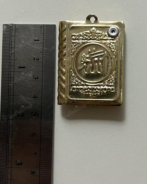 Vintage 1970'süzerinde Allah Muhammet Yazılı Metal Koruyucusunda Cevşen-i Kebir Nazarlık Kolye Ucu - 3