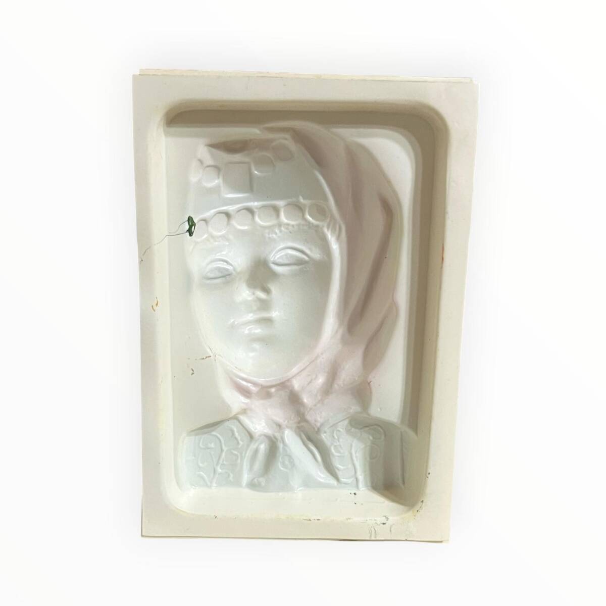 Vintage 1980-1990's ''Anadolu Kızı'' Alçı Kalıbı 17x12.5cm AOB8765 - 2