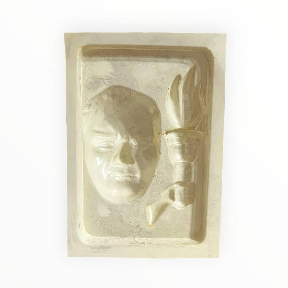 Vintage 1980-1990's ''ATATÜRK '' Alçı Kalıbı 17x12.5cm AOB8776 - 2