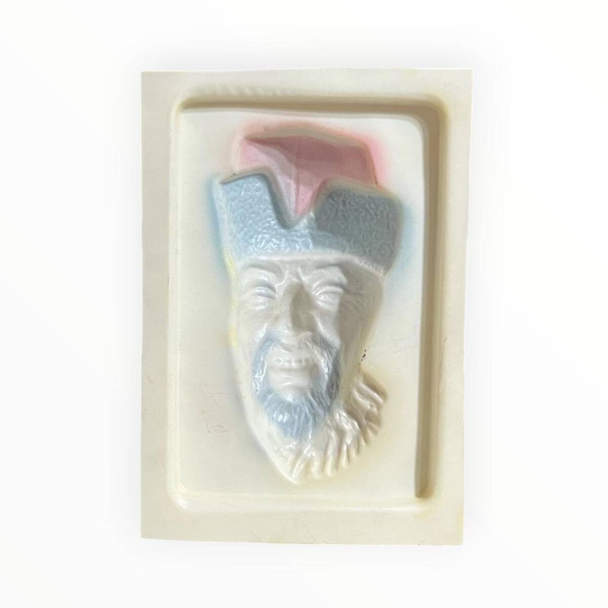Vintage 1980-1990's ''Osmanlı Derviş Gülen Adam'' Alçı Kalıbı 17x12.5cm AOB8753 - 2