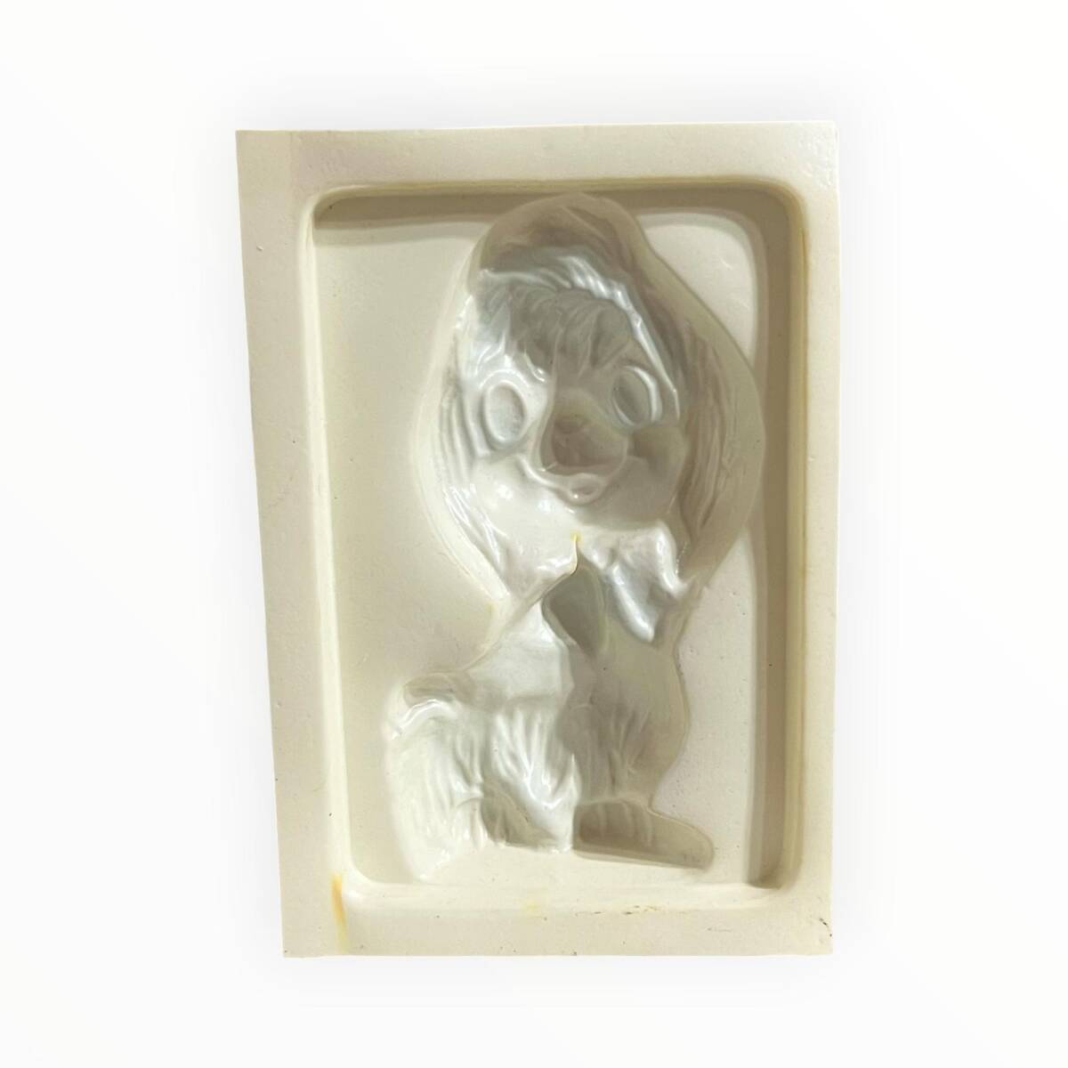 Vintage 1980-1990's ''Sevimli Köpek'' Alçı Kalıbı 17x12.5cm AOB8769 - 2