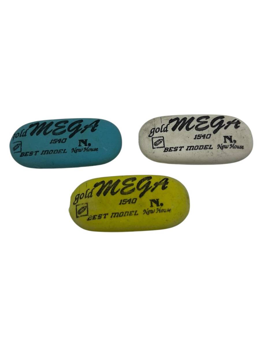 Vintage 1980 Ler Mega Silgi 3 Ayrı Renk AKS1322 (N) - 3