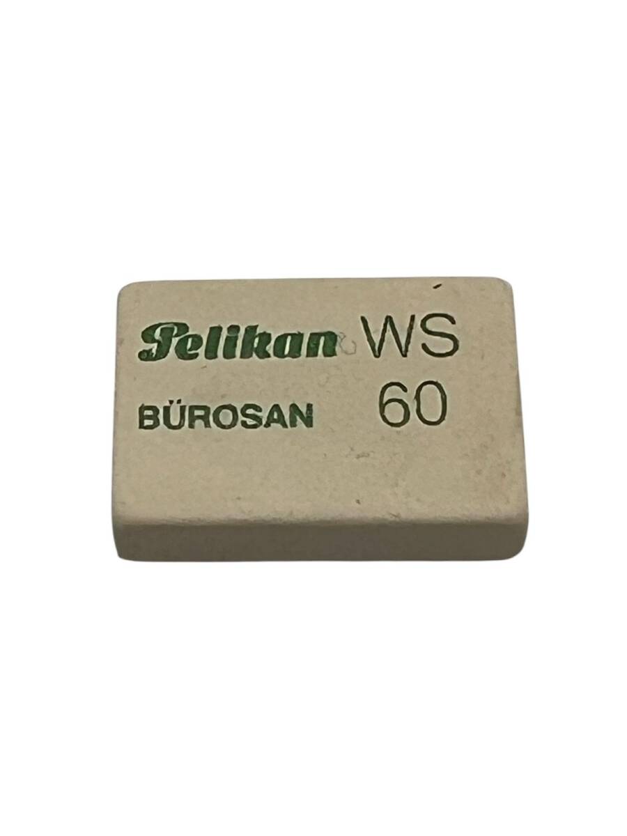 Vintage Pelikan Bürosan Silgi1980 Ler Silgi AKS1329 (N) - 2