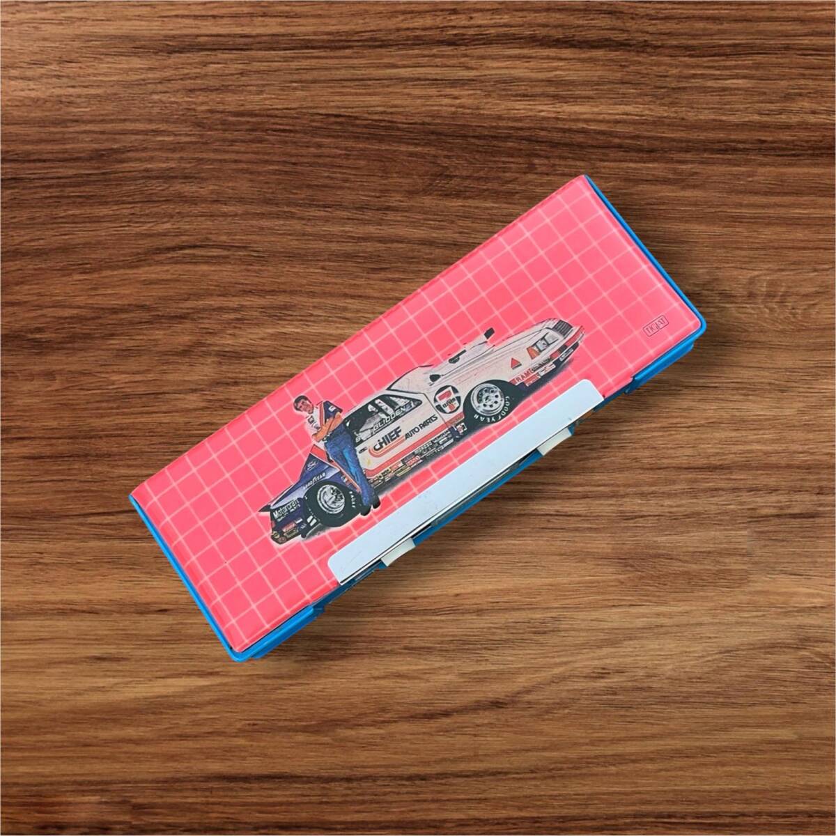Vintage 1980's ZERİN Plastik Mıknatıslı Şifreli Öğrenci Kalem Kutusu AOB8554 - 4