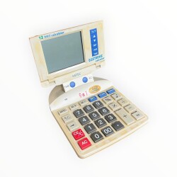 Vintage 1990's SATEC Ekranlı Telefon AOB8708 - 2