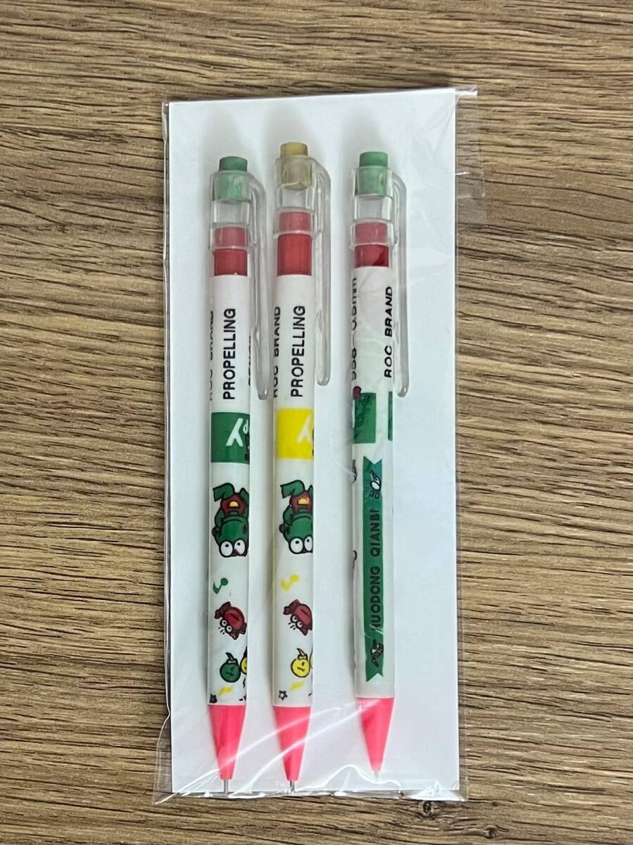 Vintage 3 Adet 0,5 Farklı Renk Silgili Uçlu Kalem Lotu AOB4915 - 4