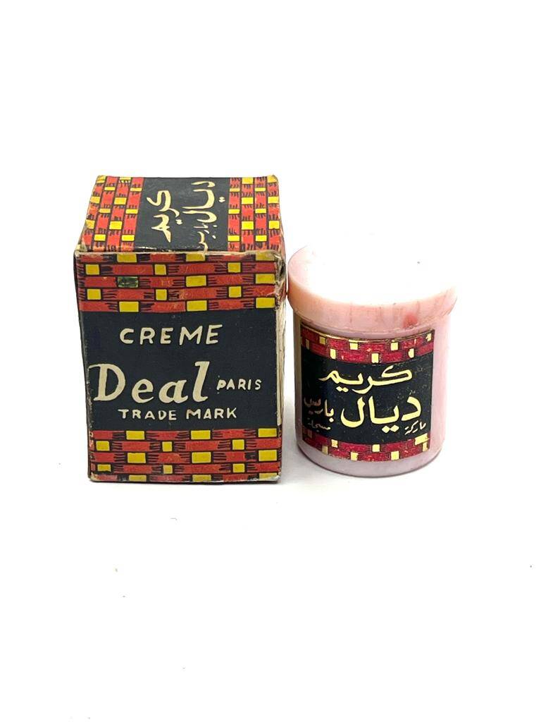 Vintage Creme Deal Paris Dolu Krem Kutusu MDL249 (N) - 1