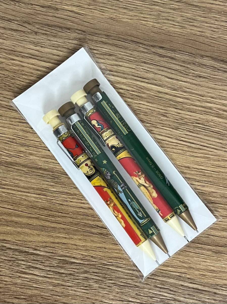 Vintage 4 Adet Uçlu Kalem AOB4912 - 3