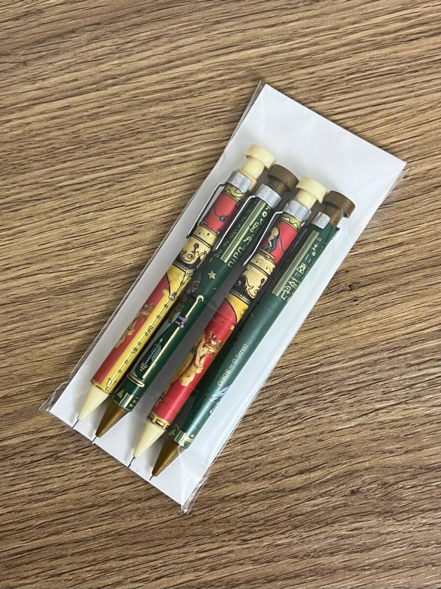 Vintage 4 Adet Uçlu Kalem AOB4912 - 2