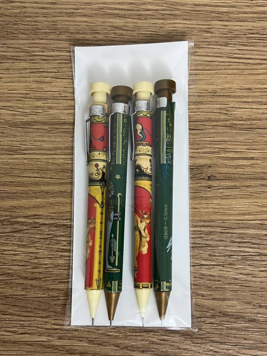 Vintage 4 Adet Uçlu Kalem AOB4912 - 4