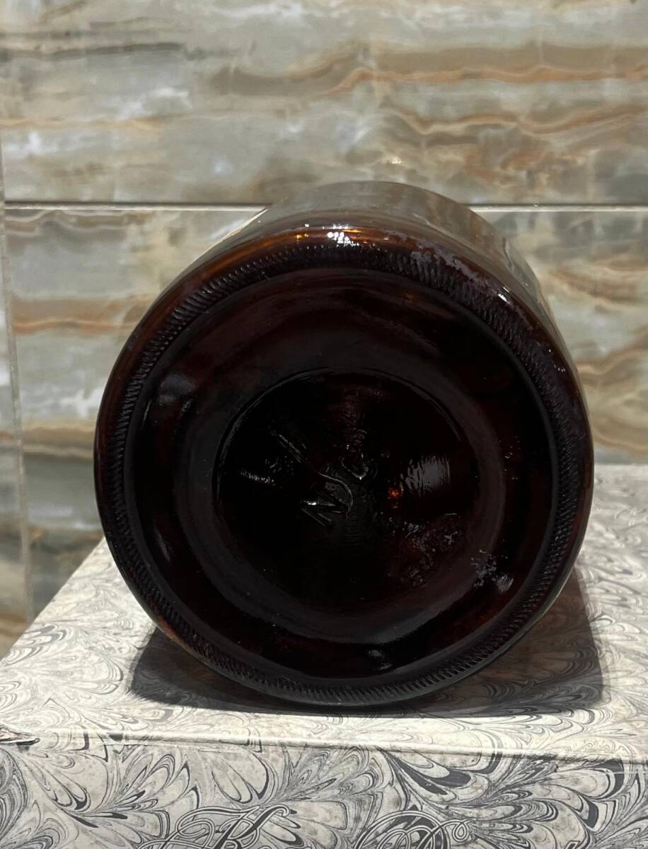 Vintage Amber Eczacı Şişesi 24cm AOB8812 - 3