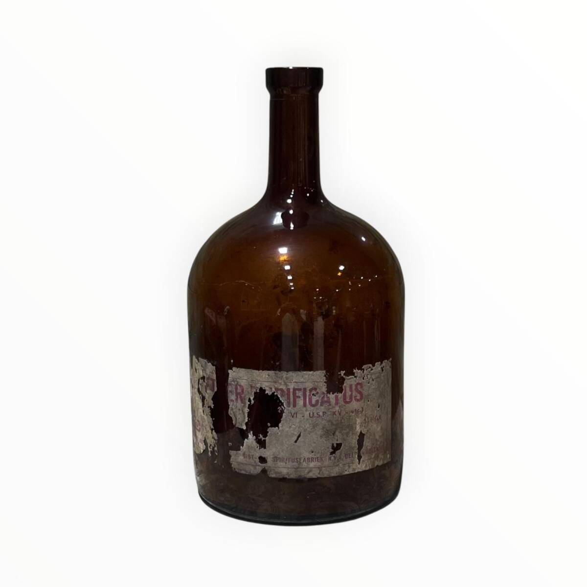 Vintage Amber Eczacı Şişesi 24cm AOB8812 - 1