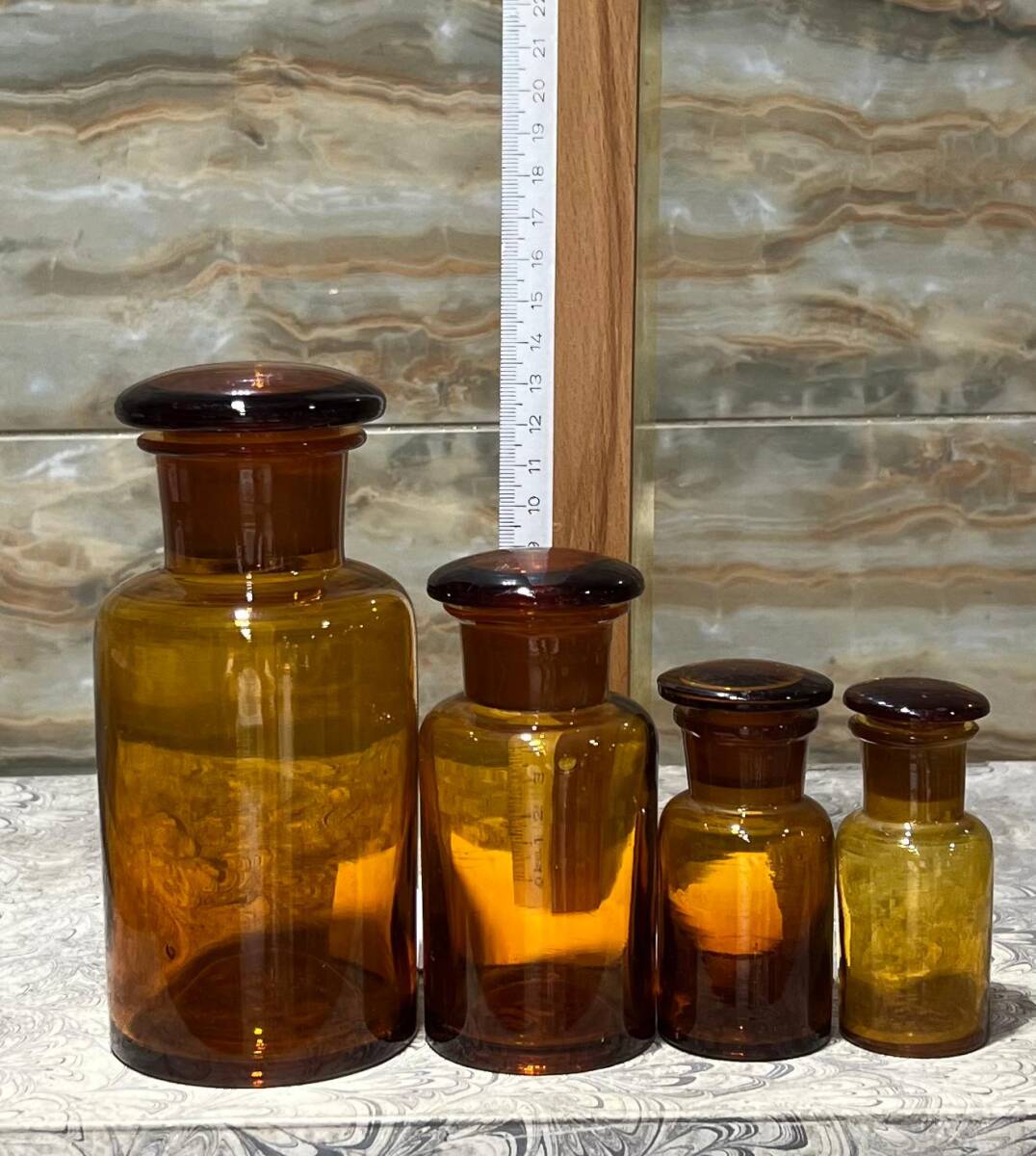 Vintage Amber Renkli Eczacı Şişeleri Dört Boy Set AOB8838 - 2