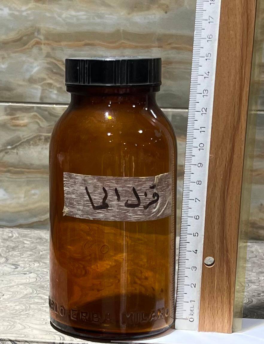 Vintage Amber Renkli Eczacı Şişesi 15cm AOB8829 - 2